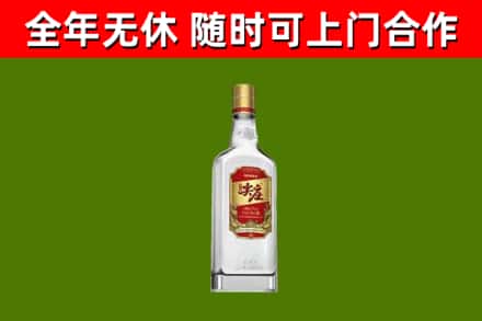 古城烟酒回收尖庄酒.jpg